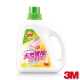 3M 天然橙柚護纖濃縮洗衣精-1800ml product thumbnail 1