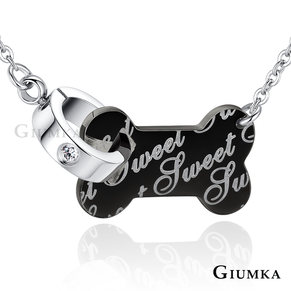GIUMKA 甜蜜寵愛項鍊 珠寶白鋼-黑色