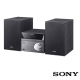 SONY DVD/CD組合式家庭音響CMT-SBT40D product thumbnail 1