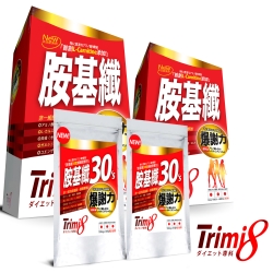 Trimi8胺基纖_買2送2口碑回饋組