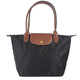 Longchamp Le Pliage 折疊長揹帶肩提包.黑 product thumbnail 1