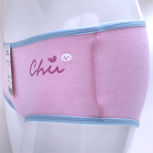 嬪婷 可愛內褲單品系列M-LL低腰三角款(開心粉)-彈性天絲棉-印花療癒