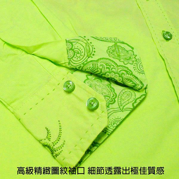 [摩達客]美國進口潮時尚設計【Victorious】徽章刺繡萊姆黃綠長袖襯衫