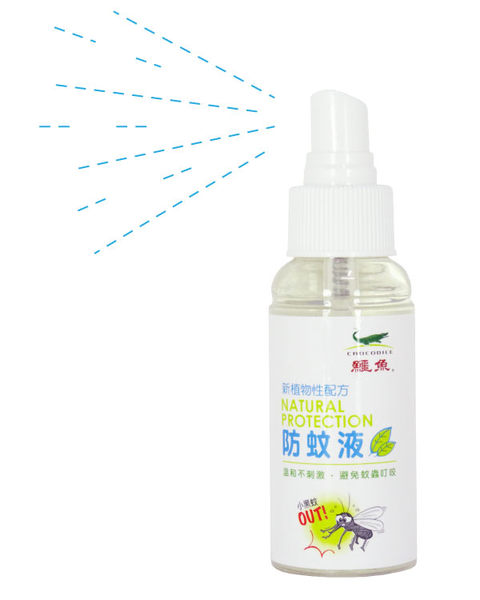 鱷魚 天然植物防蚊液80ml/瓶