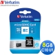 Verbatim 威寶 8GB UHS-I microSDHC 高速記憶卡 (含轉卡) product thumbnail 1