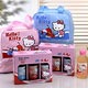 萬家香Hello Kitty 美顏窈窕濃縮果醋2袋 product thumbnail 1