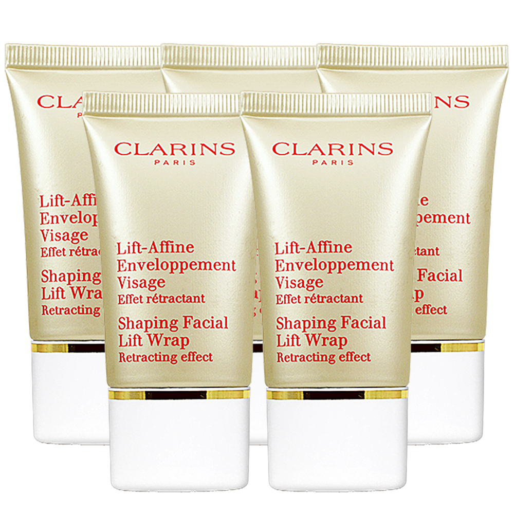 CLARINS 克蘭詩 超V型緊塑面膜(15ml)*5