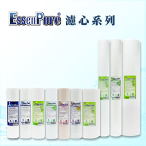 【EssenPure 】高品質10英吋5微米PP濾心【8支組】