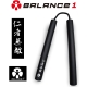 BALANCE 1 安全泡棉雙節棍 2入 product thumbnail 1