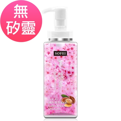 舒妃SOFEI 真植萃 紅藜櫻花護色潤澤洗髮露600ML