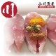 小川漁屋 一日熟成薄鹽土魠輪切3片（350g+-10%/片） product thumbnail 1