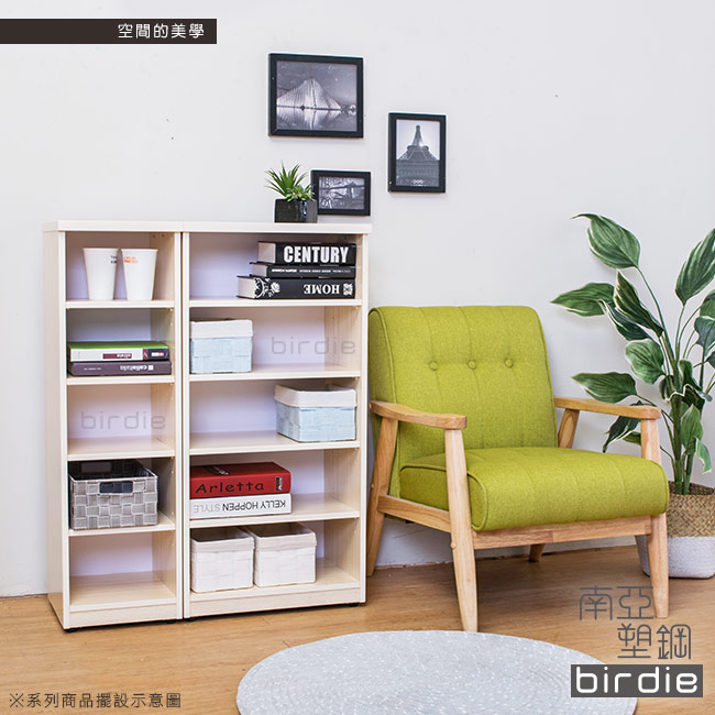 Birdie南亞塑鋼-1.6尺開放式五格收納櫃/置物櫃(白橡色)-49x33x100cm