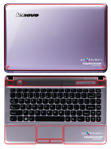 Lenovo ideaPad Z360 13.3吋專用機身保護膜(貼)