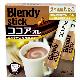 AGF BlendyStick即溶咖啡-可可歐蕾(16gx21包) product thumbnail 1