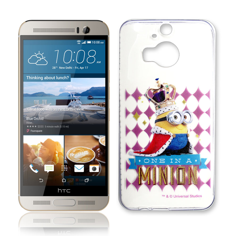 黃色小小兵正版 HTC One M9+ 透明手機軟殼(情境篇) product image 1