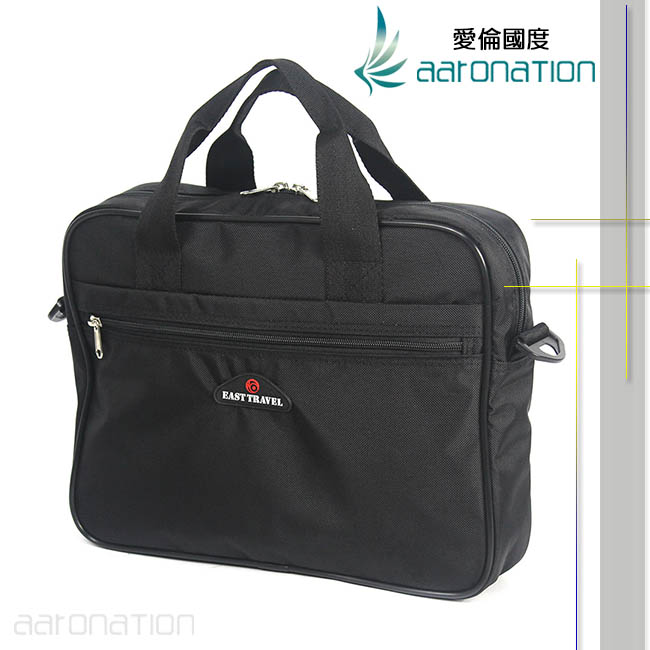 aaronation 愛倫國度 - 商旅型肩背/手提旅行兩用袋RXS-ET-1619