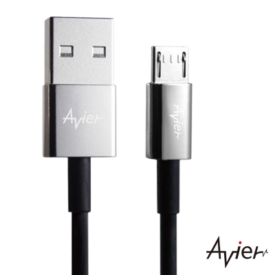 【Avier】鋅合金Micro USB 2.0充電/傳輸線。1米冰川銀MU2100