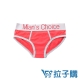 內褲 Mian-s-choice字母風三角內褲 LESGO內褲 product thumbnail 4