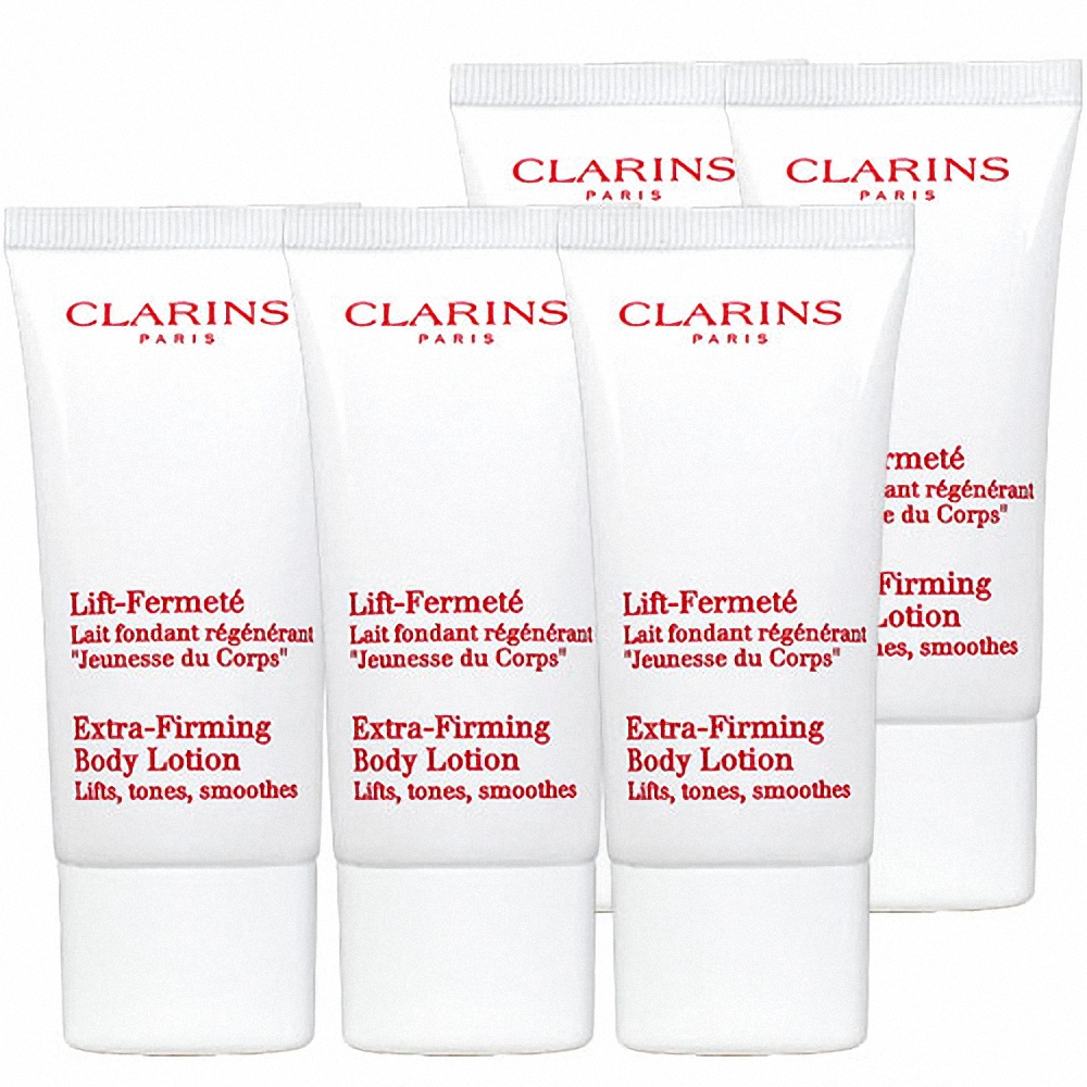 CLARINS 克蘭詩 新一代緊塑俏臀乳(30ml)*5