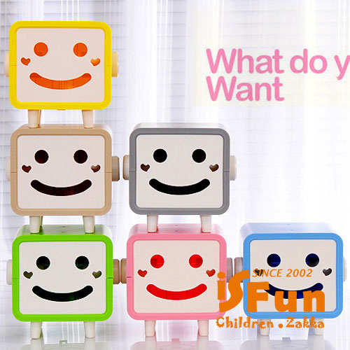 iSFun 方型笑臉 自動抽取紙巾盒 二色可選
