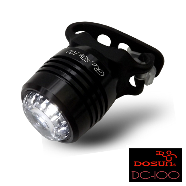 DOSUNDC-100 USB充電式紅寶石白光警示燈-純亮黑