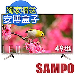 SAMPO聲寶 49型 4K Smart 電視 EM-49ZK21D