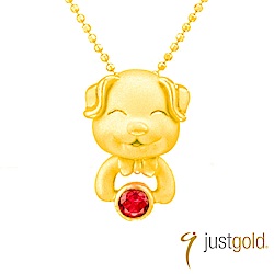 鎮金店Just Gold 喜迎鴻運生肖黃