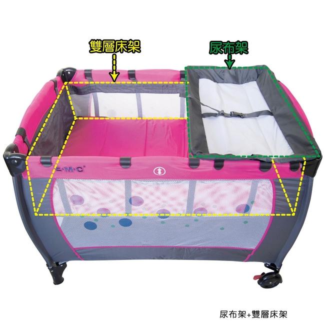 EMC 嬰幼兒安全遊戲床(平安藍)+雙層架+尿布台