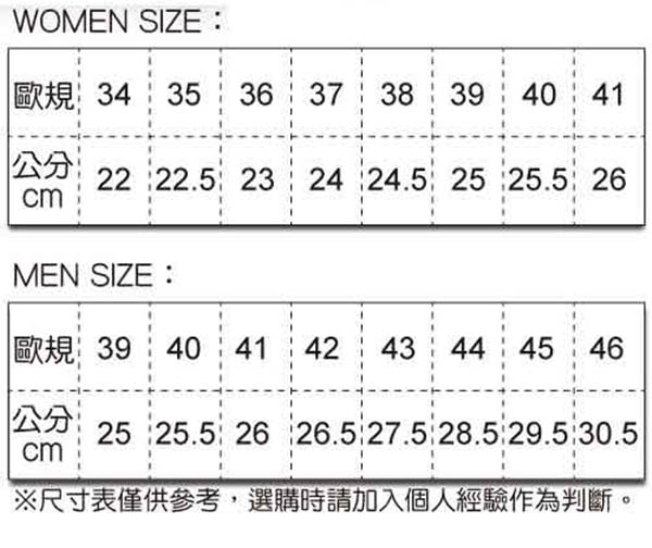 Fly London(女) 仿舊個性復古低跟中筒靴-黑色