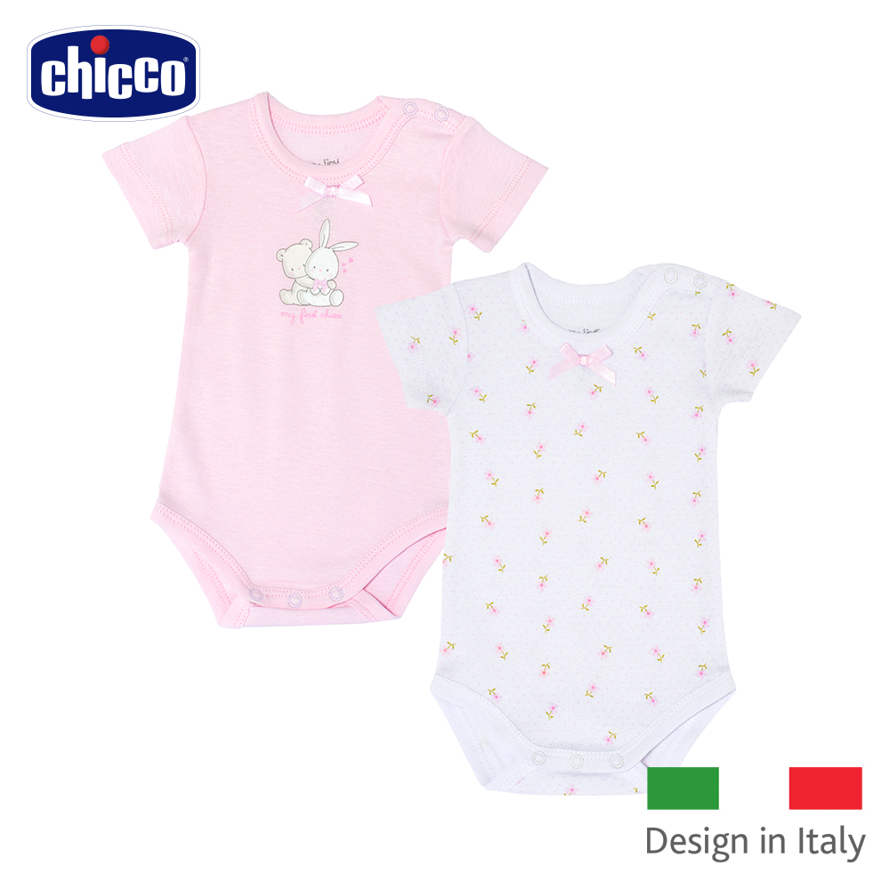 chicco-小公主粉紅朵朵居家短袖連身衣二入(3~24個月)