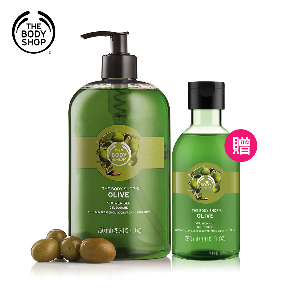 The Body Shop 沐浴膠買大送小組(橄欖)