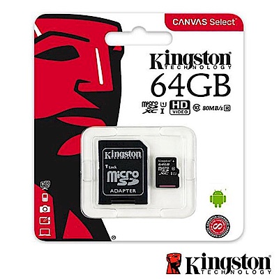 Kingston 金士頓 64G 80MB/s microSDXC U1 記憶卡 SDCS