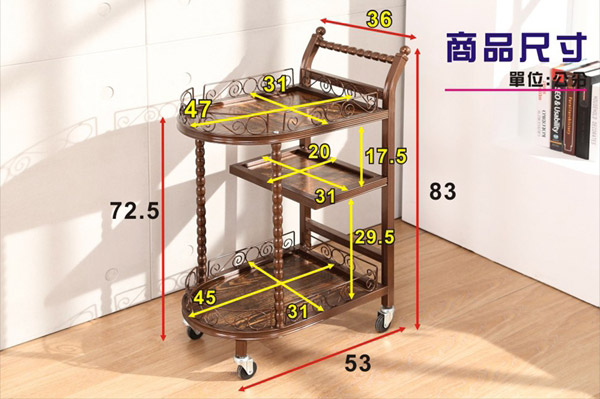 LOGIS歐風行動推車 古典 活動車 滑輪車 餐車