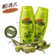 Palmers帕瑪氏 橄欖脂抗氧化沐浴乳400ml (2入優惠組) product thumbnail 1