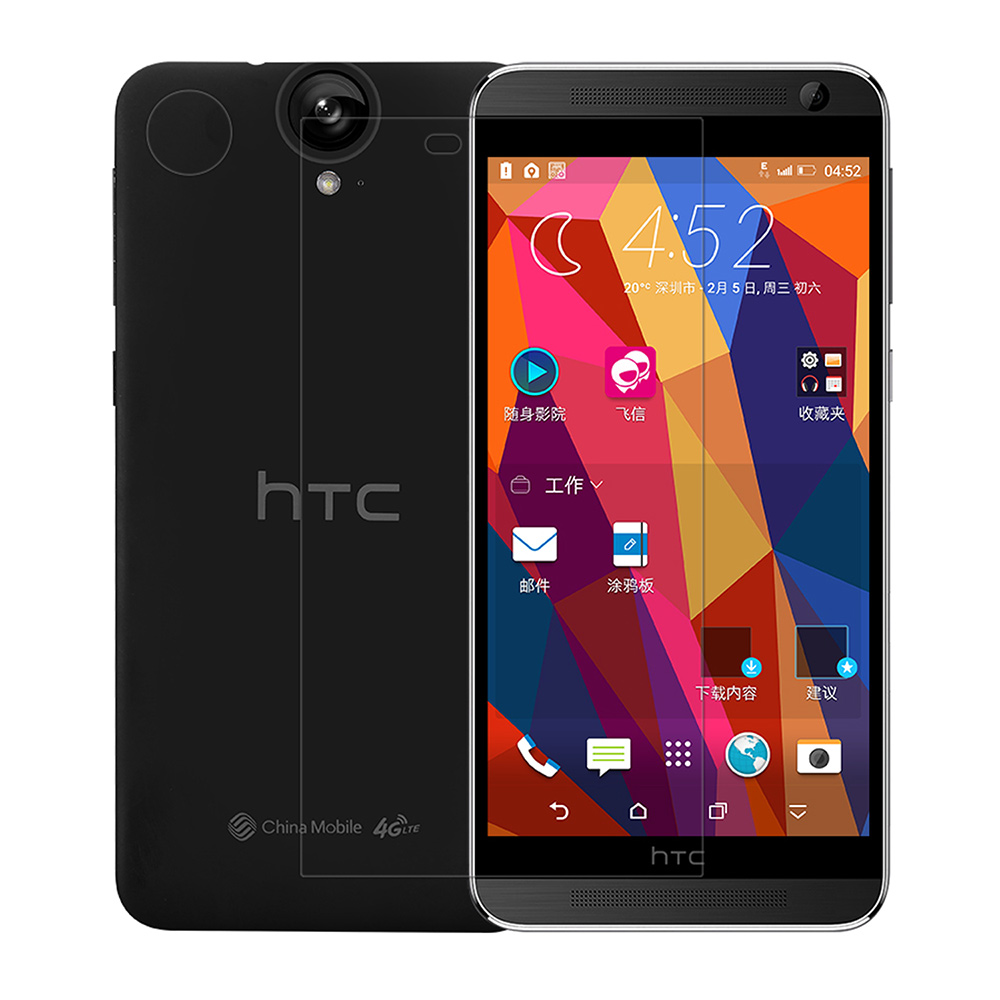 NILLKIN HTC One E9+ dual sim 超清防指紋保護貼