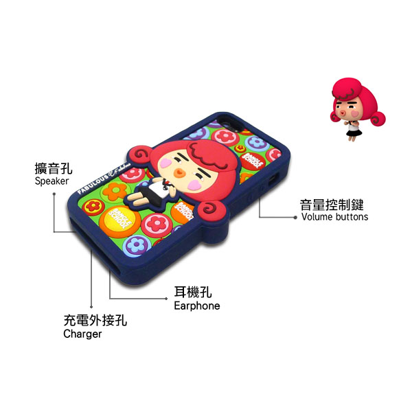 【摩達客】韓國Fabulous進口 小花Yola深藍3D矽膠保護套/iPhone5手機套