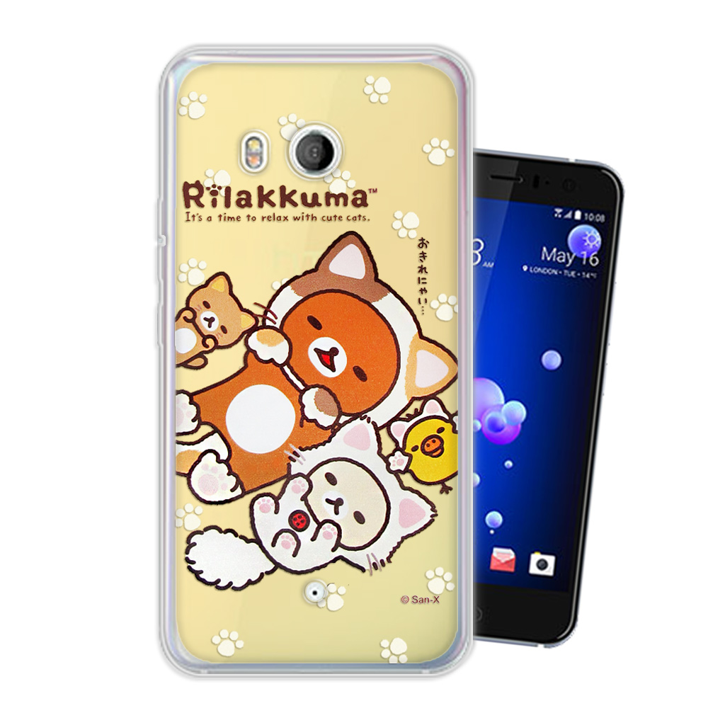 日本授權正版 拉拉熊/Rilakkuma HTC U11 變裝系列彩繪手機殼(狐狸黃)