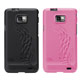 Case-Mate Samsung Galaxy S II 湧泉系列矽膠保護套 product thumbnail 1