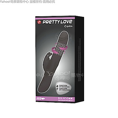 PRETTY LOVE COLIN 4+7智能旋轉USB充電震動按摩棒 情趣用品/成人用品