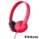 Skullcandy STIM 史汀 耳罩式耳機-紅色(公司貨) product thumbnail 1