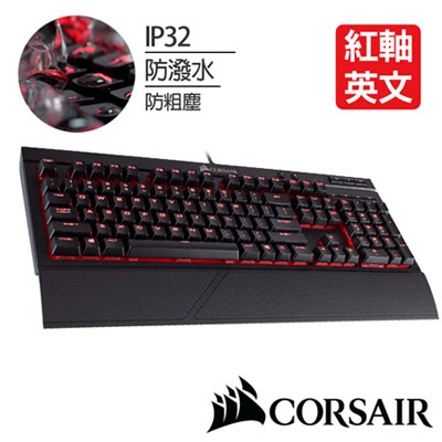 CORSAIR Gaming K68 機械電競鍵盤-紅軸英文紅燈