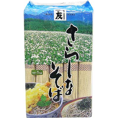 《北勢麺粉》北國蕎麥麵(1KG)