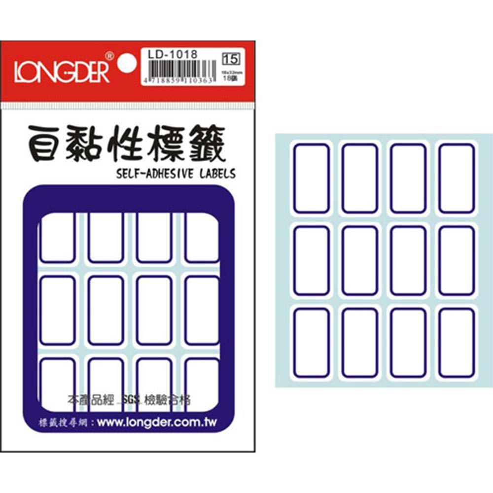 龍德 LD-1018 藍框 自黏標籤 180P  (20包/盒)