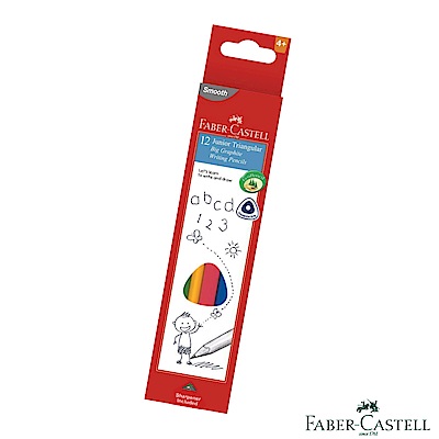Faber-Castell 紅色系 2B大三角鉛筆 12支入