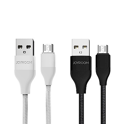 JOYROOM S-L317 旭系列 MicroUSB 充電傳輸線(1.2M)