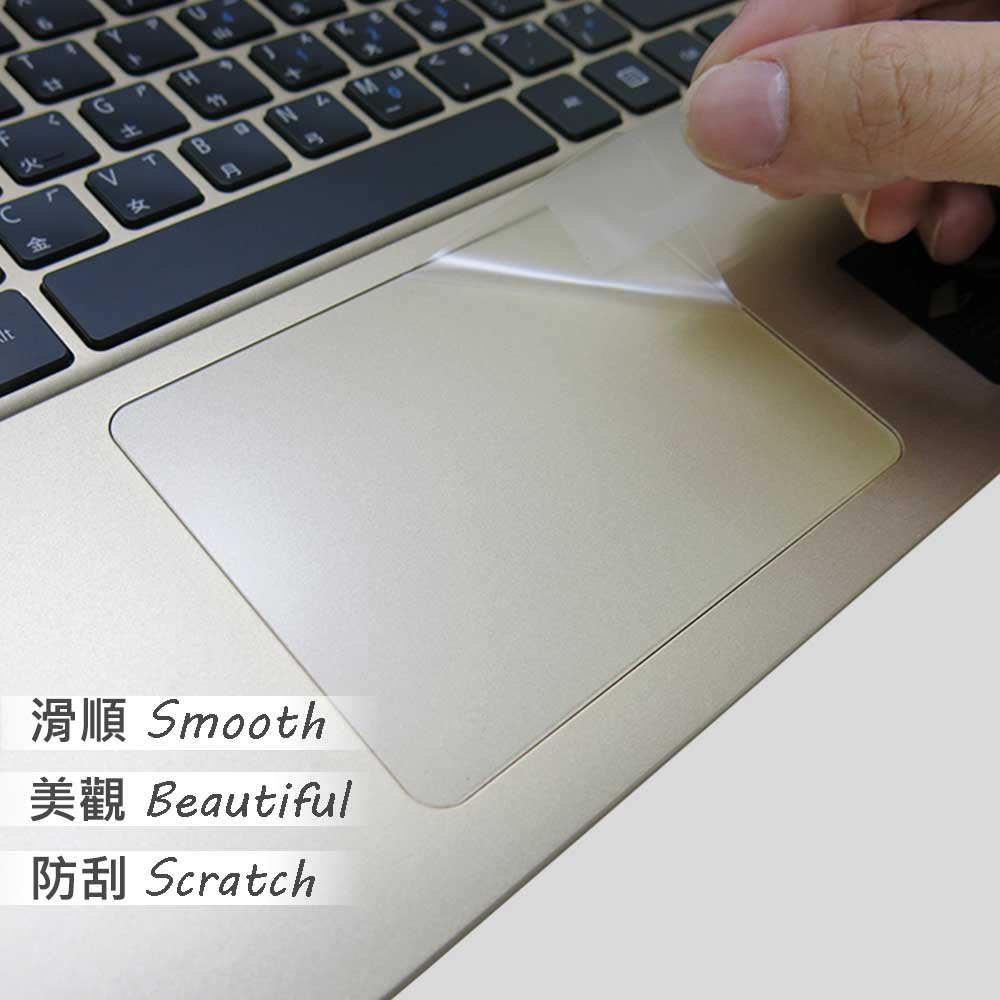 EZstick ACER Swift 3 SF314 專用 TOUCH PAD 抗刮保護貼