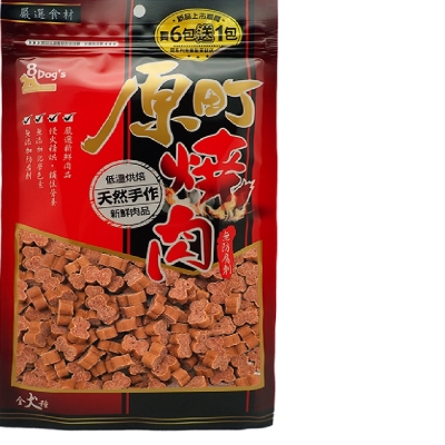 原町燒肉-牛肉鮮蔬潔牙錠 180g