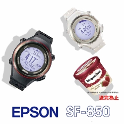 EPSON Runsense SF-850 專業路跑教練(GPS+