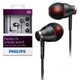 買一送一!PHILIPS SHE9000高音質密閉型耳塞式耳機 product thumbnail 1