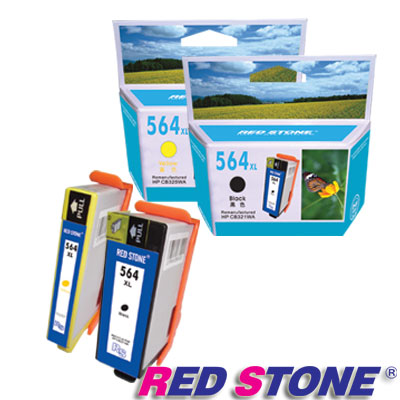 RED STONE for HP NO.564XL 1黑+1黃 墨水匣
